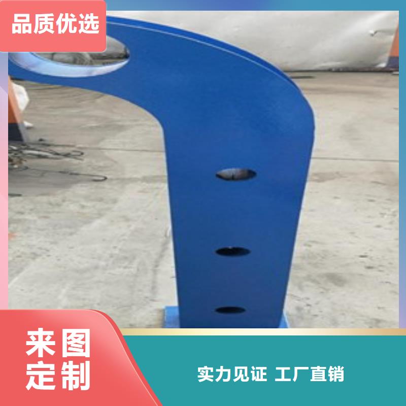 护栏-品质保障