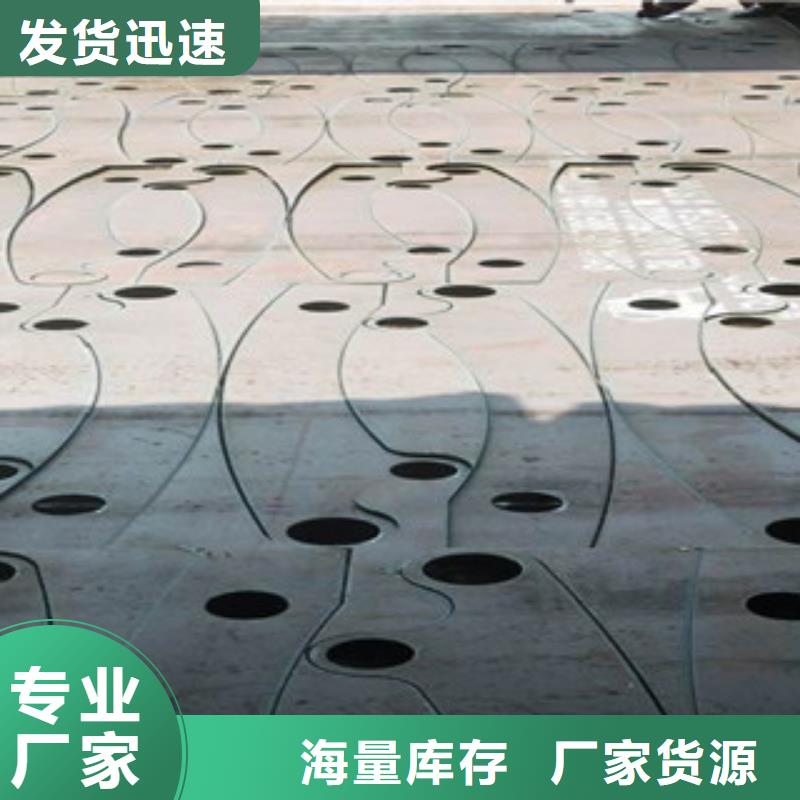 护栏品质与价格