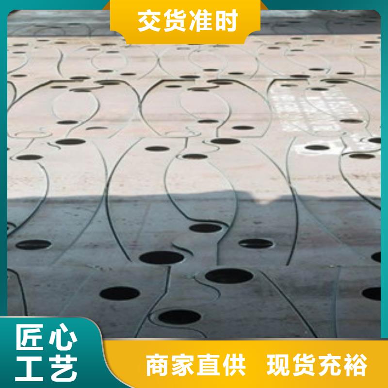 护栏-品质保障