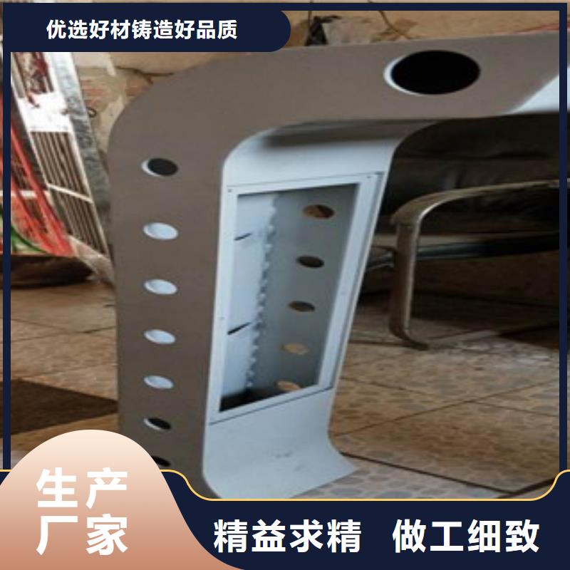 护栏价格合理的厂家当地服务商