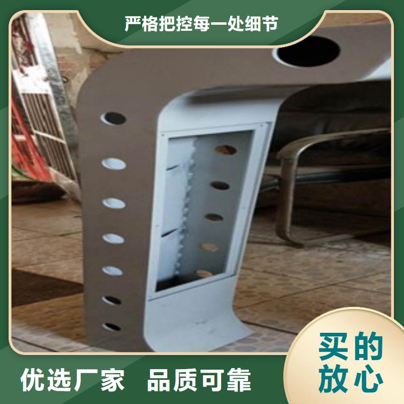 护栏厂家可开票当地生产商