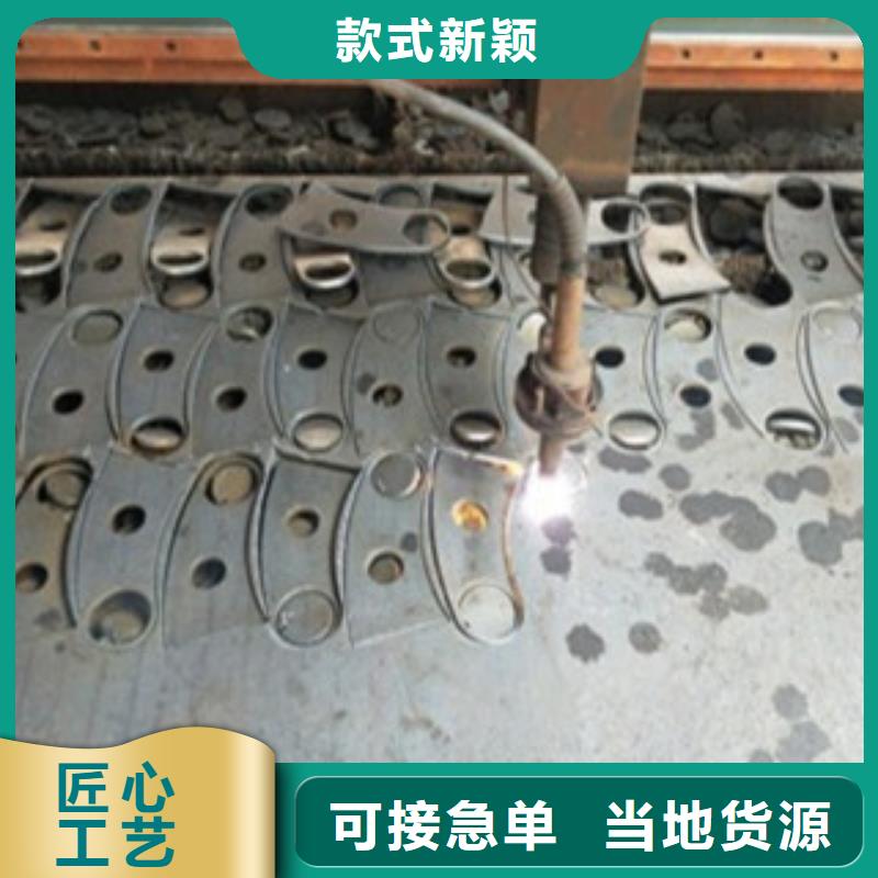 护栏经久好用