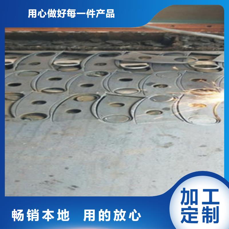 护栏厂家-点击领取样品