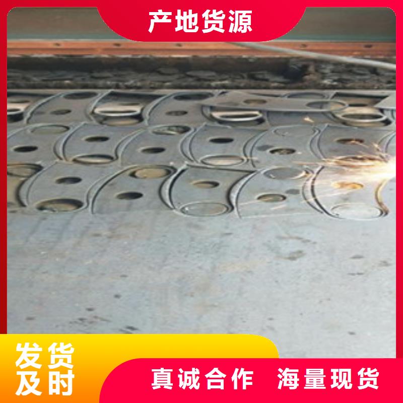 护栏大量供应