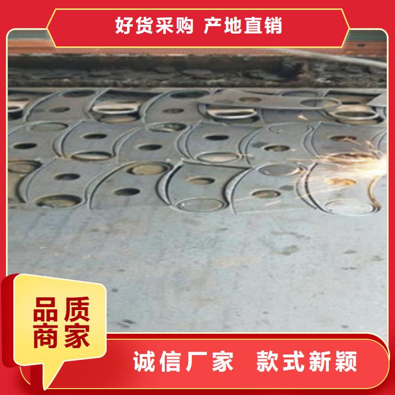 周边护栏厂家