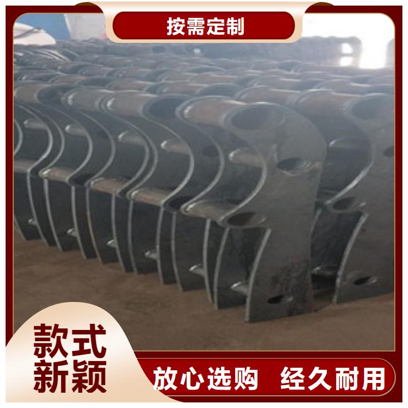 护栏-质量保证本地生产商