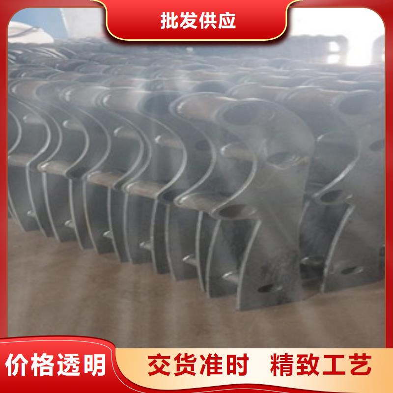 护栏可加工设计应用领域