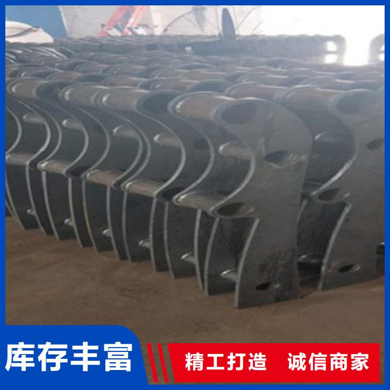 护栏出厂价