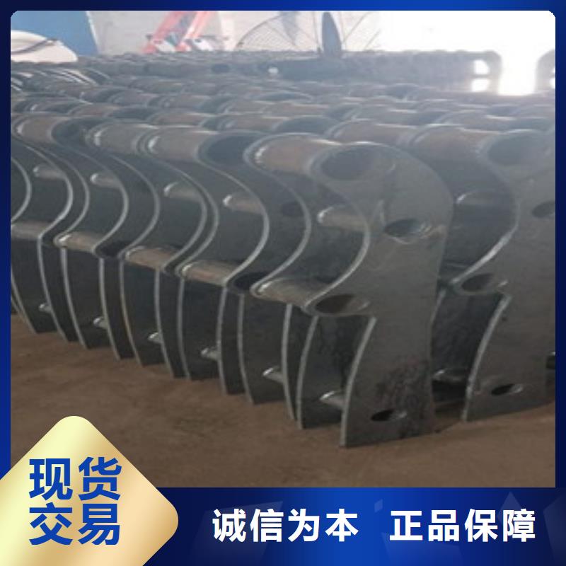 护栏供应加工定制