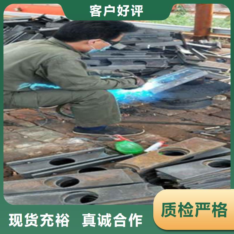 #护栏#量大从优品质保证
