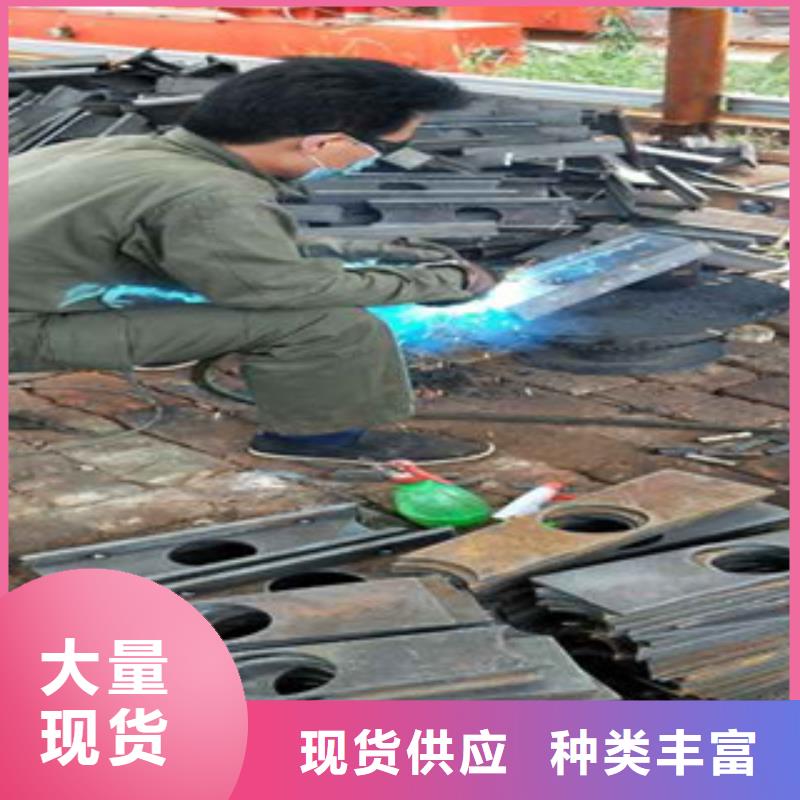 护栏正规实体厂家