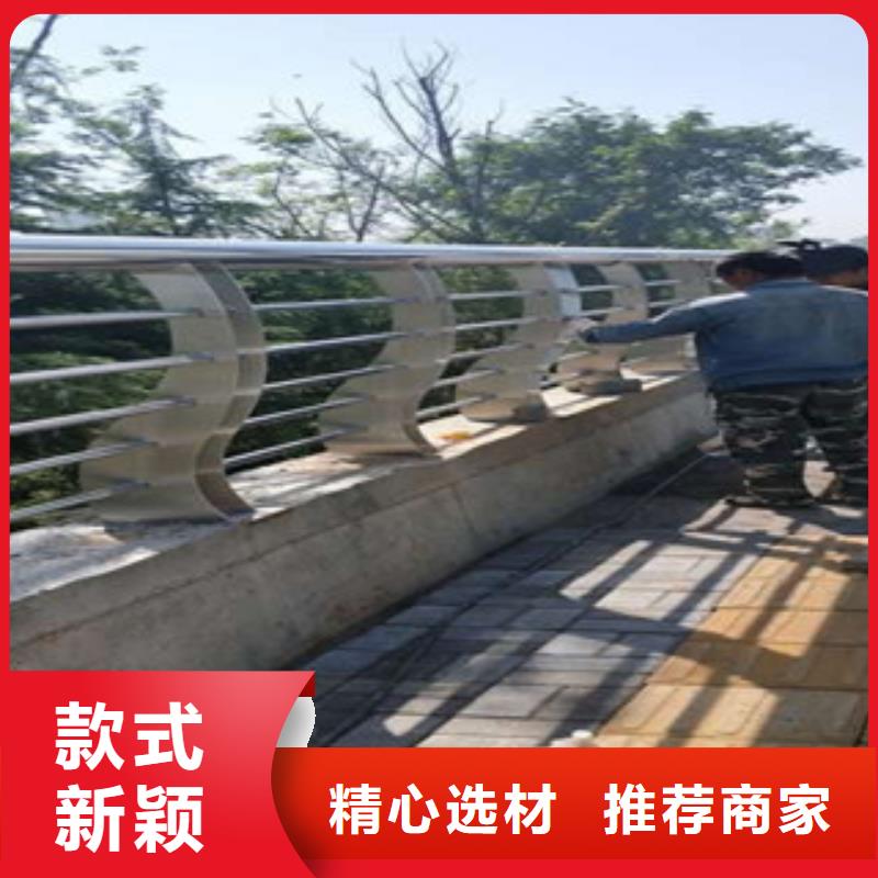 护栏选对厂家很重要
