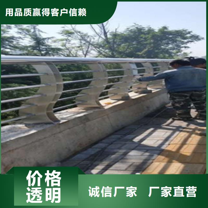 护栏今日行情当地货源