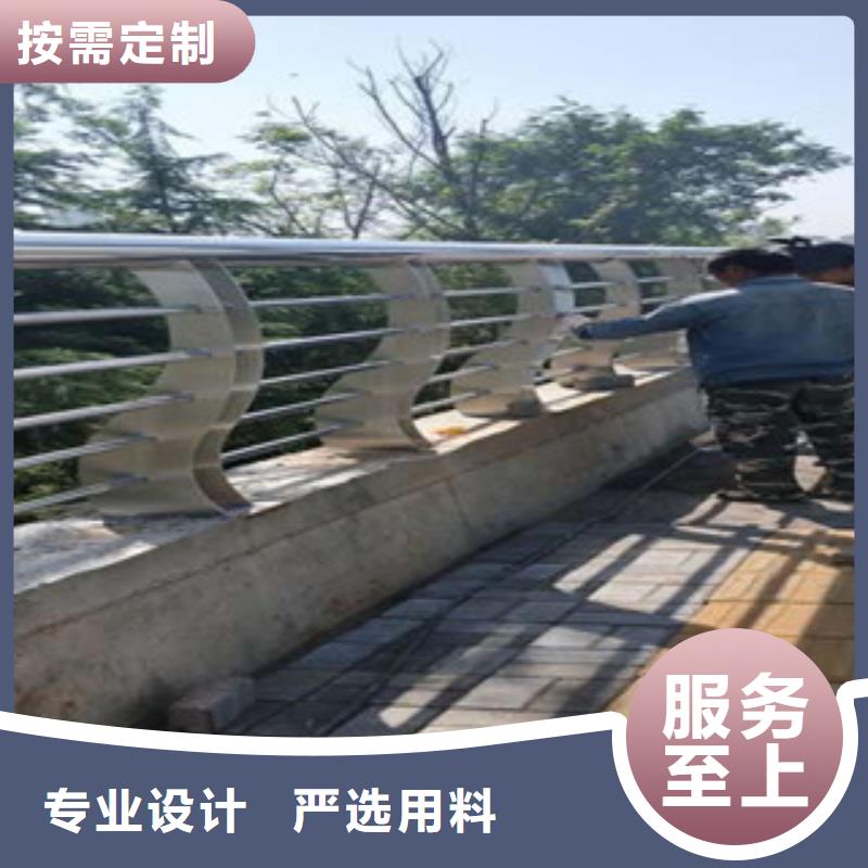 护栏厂家直供