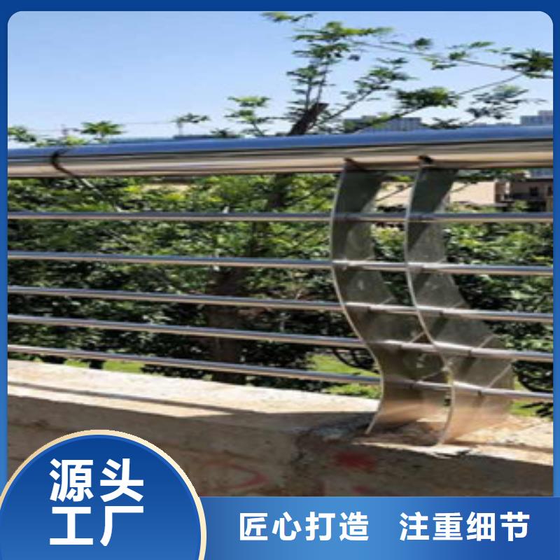 【图】护栏厂家同城公司