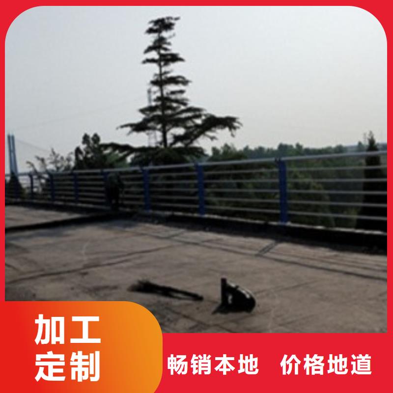 护栏视频展示
