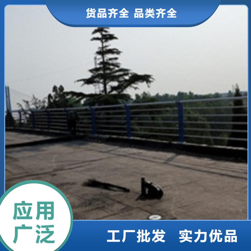 护栏现货供应厂家就近发货