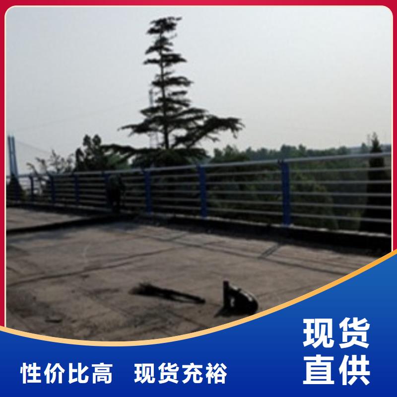 护栏厂家-点击领取样品