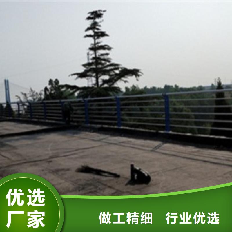护栏品质与价格同行