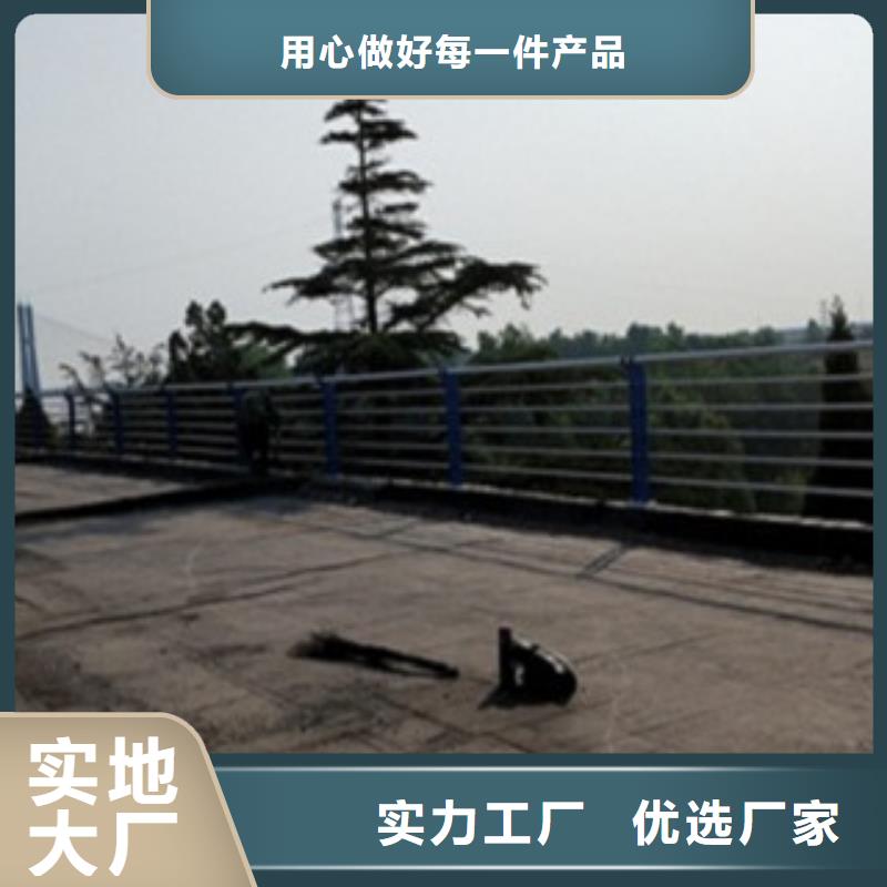 现货供应护栏_批发护栏
