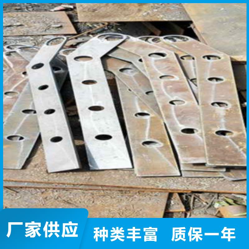 护栏厂家供应商当地经销商