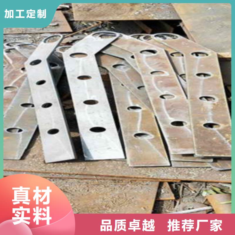 周边护栏厂家