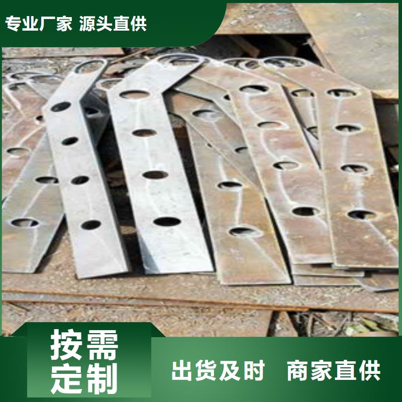 护栏源头厂家价格优惠