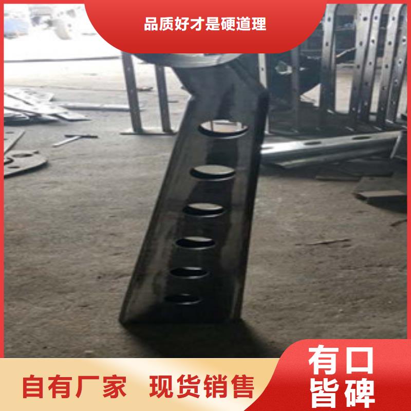 欢迎访问-护栏