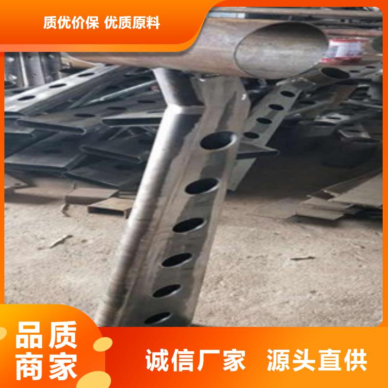 护栏经久好用