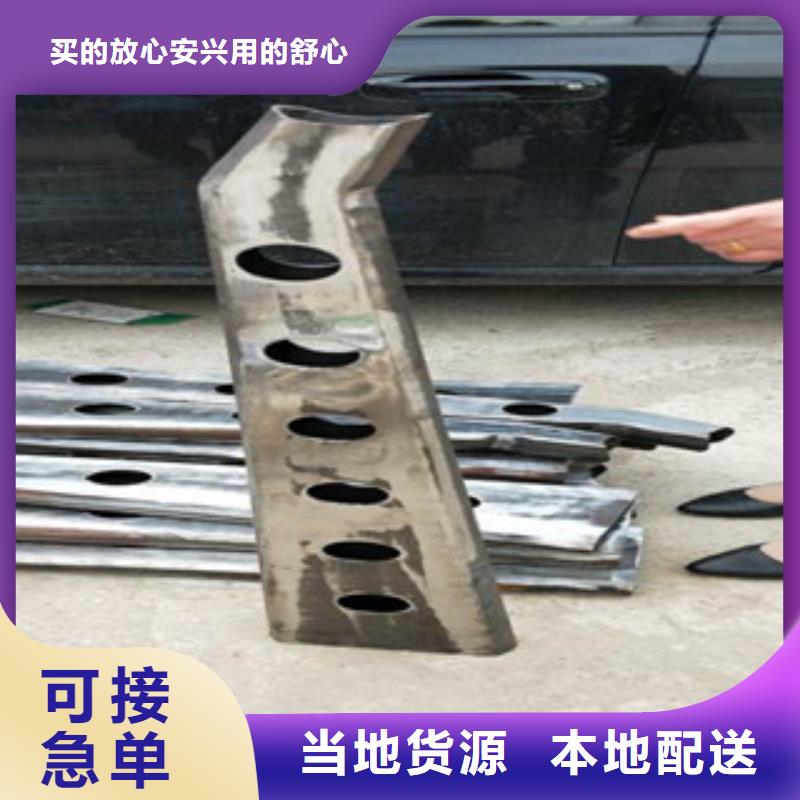 性价比高的护栏经销商