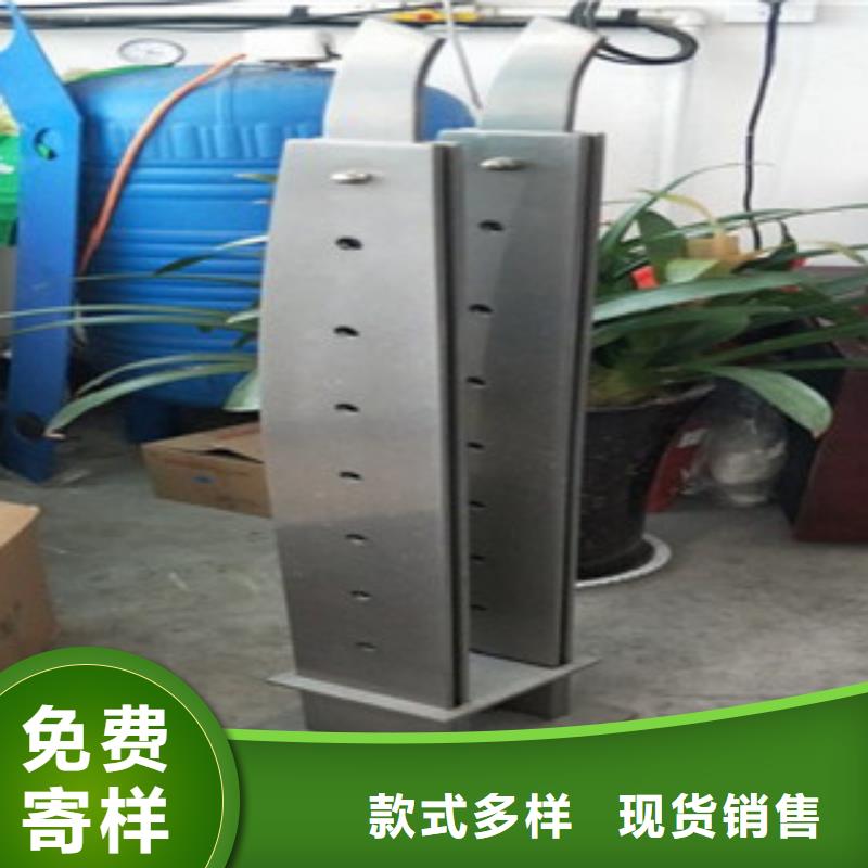 防撞护栏实力厂家