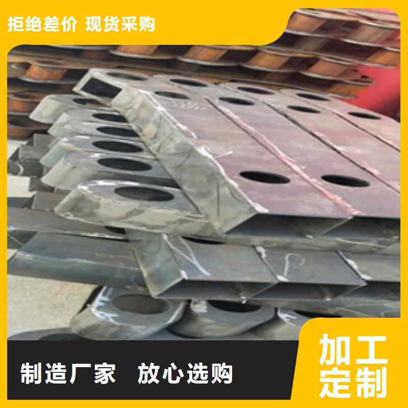 本地的防撞护栏实体厂家优质工艺