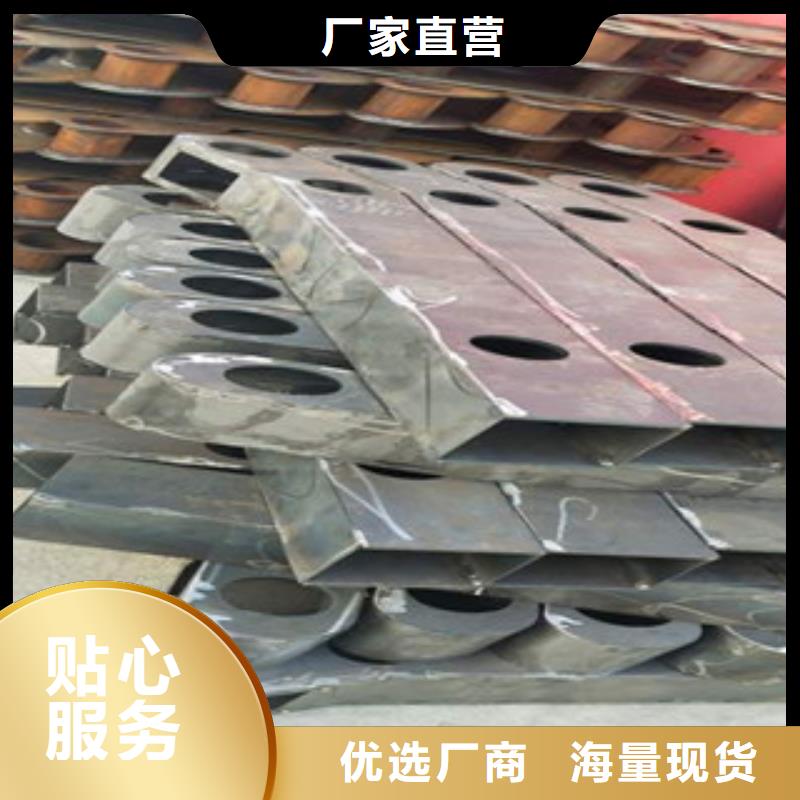 #防撞护栏#量大从优
