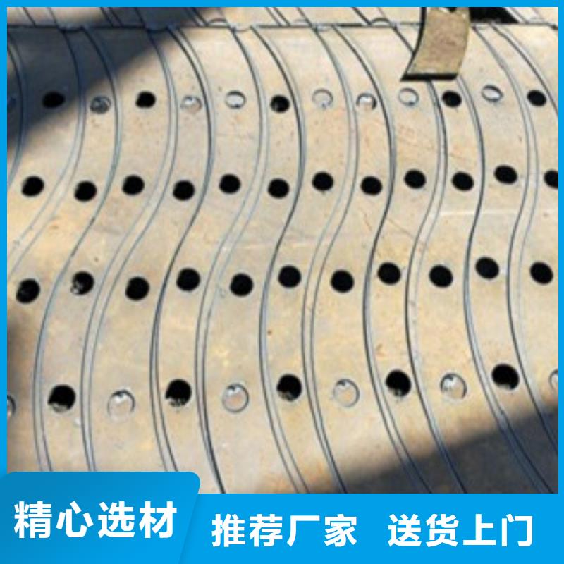 #防撞护栏#欢迎来电询价