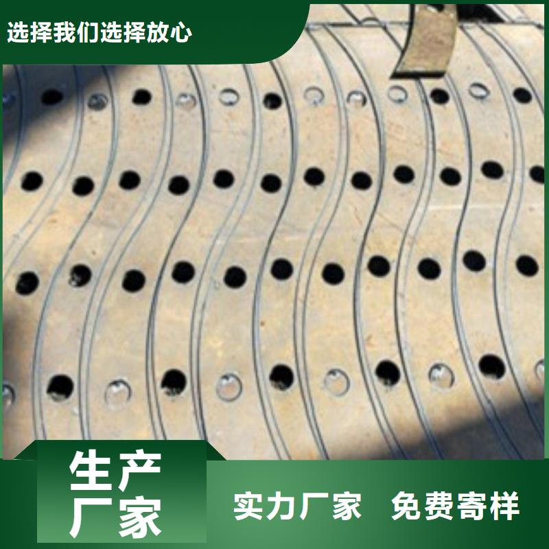 防撞护栏加工定制一站式供应