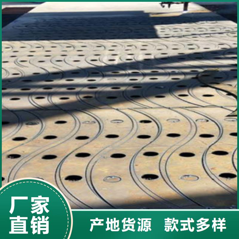可定制的防撞护栏品牌厂家