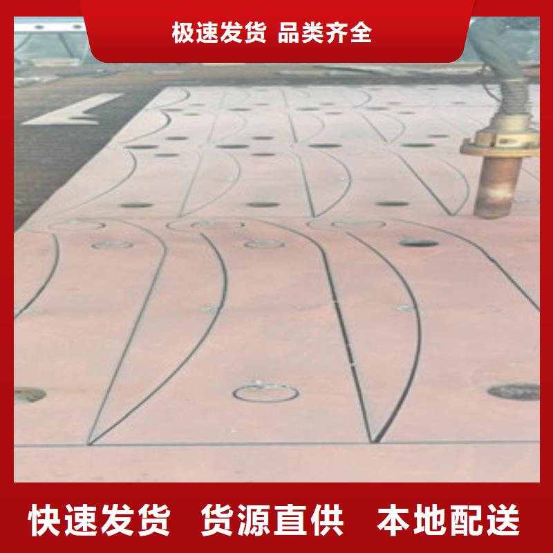 可定制的防撞护栏品牌厂家诚信商家服务热情
