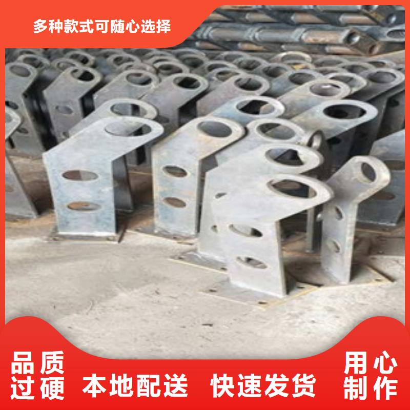 2025专注品质##防撞护栏##质量保证