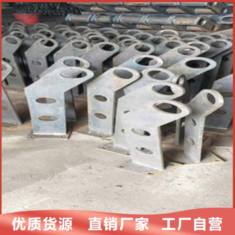 供应批发防撞护栏-省钱