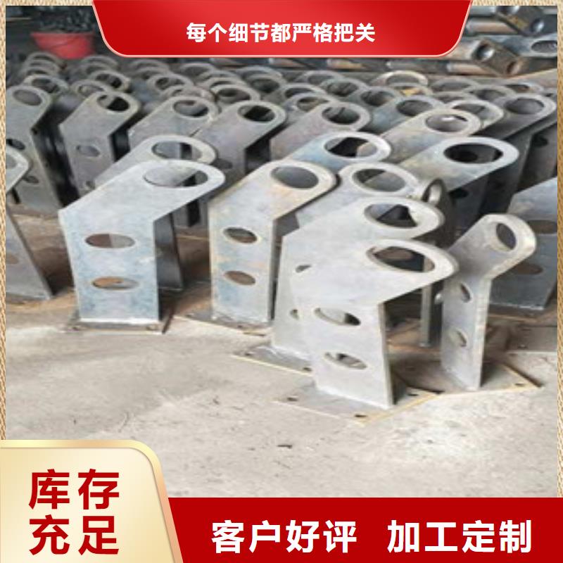 防撞护栏_防撞护栏有限公司