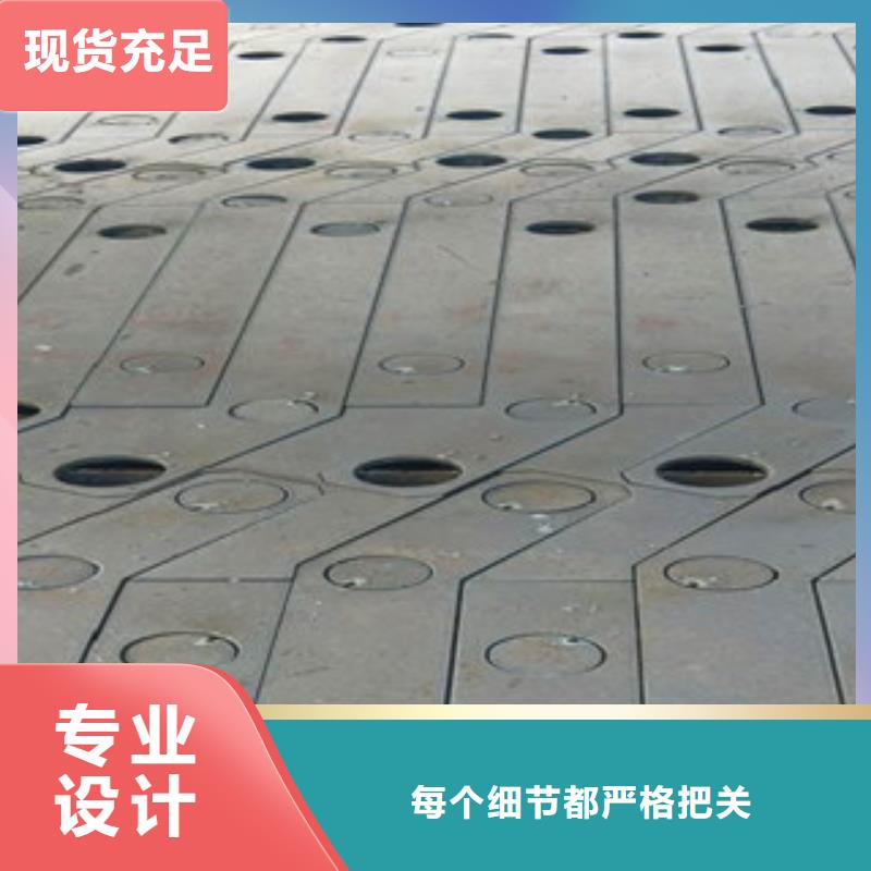 2025专注品质##防撞护栏##质量保证