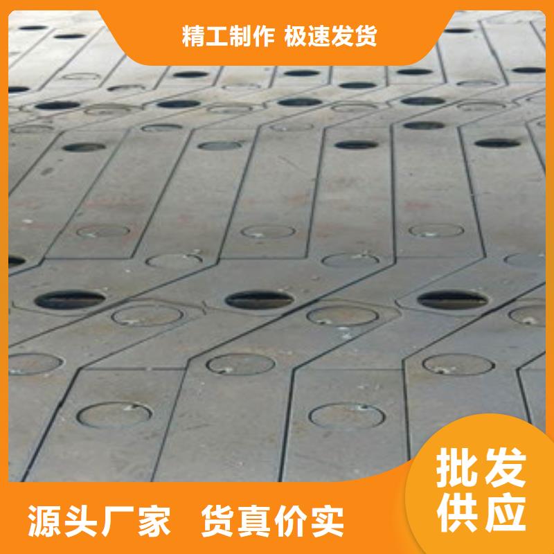 常年供应防撞护栏-热销
