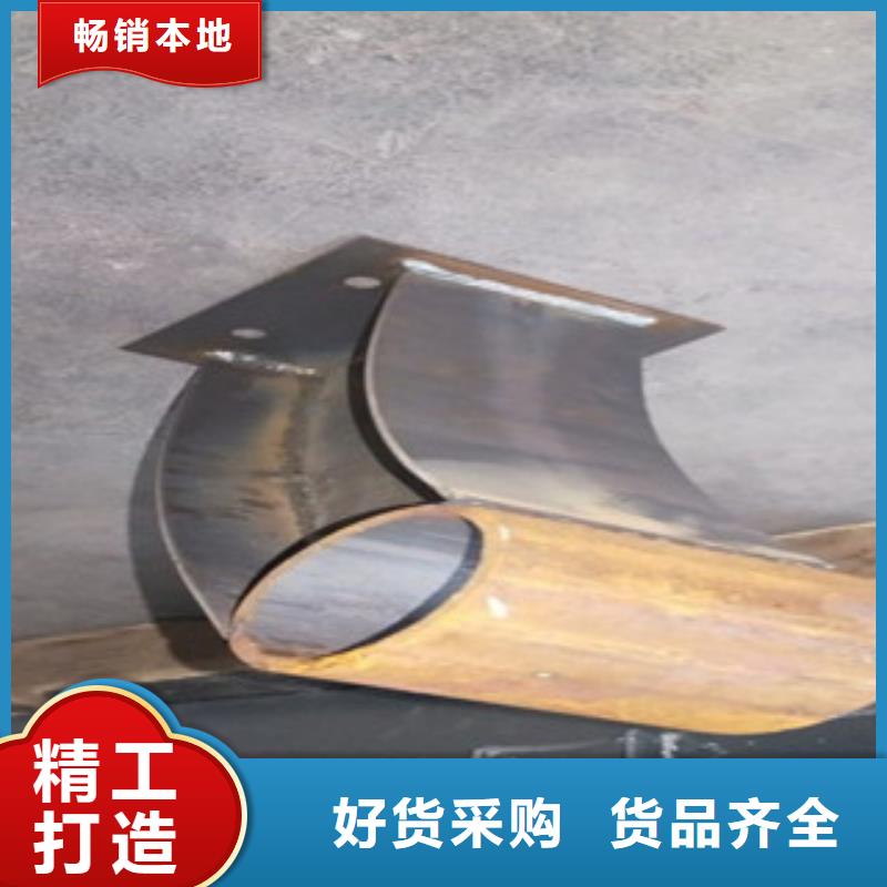 防撞护栏可加工设计材质实在