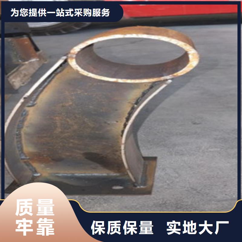 防撞护栏厂家服务周到