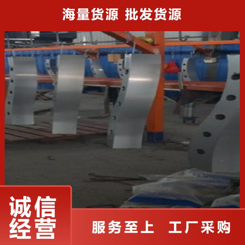 优质防撞护栏的生产厂家好厂家有担当