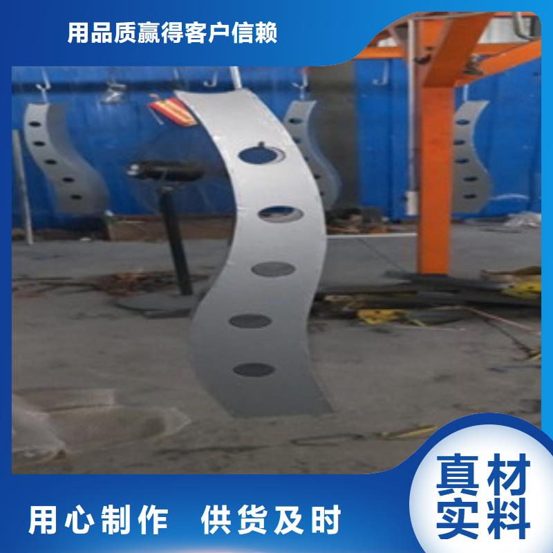防撞护栏价格-厂家厂家现货供应
