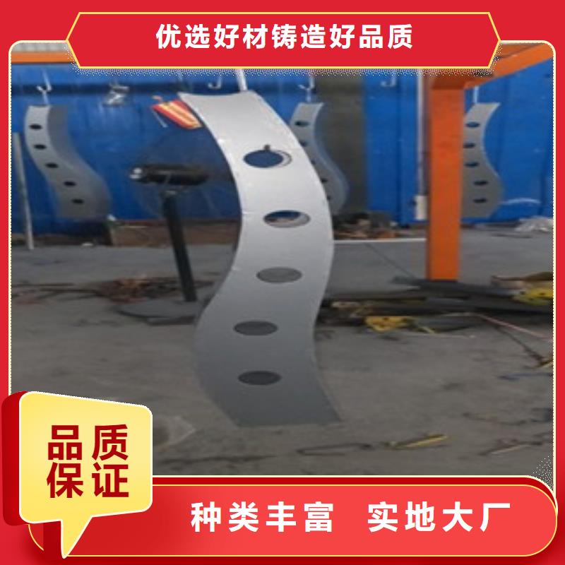 供应防撞护栏的生产厂家实力厂家