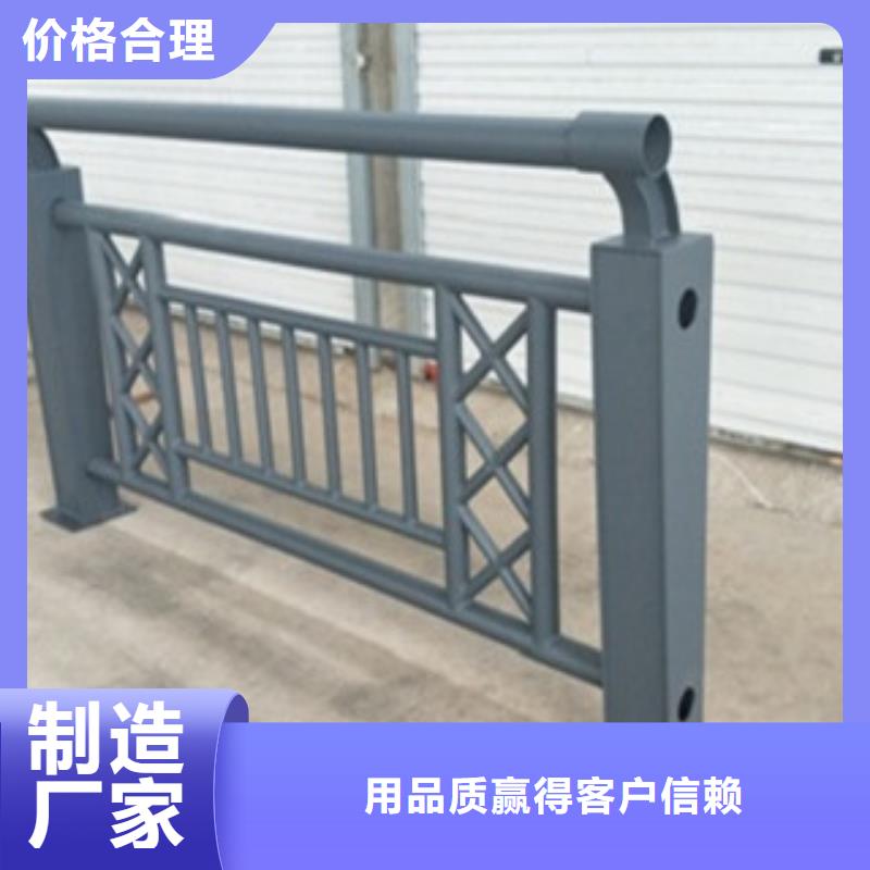 防撞护栏-本地厂家产地源头好货