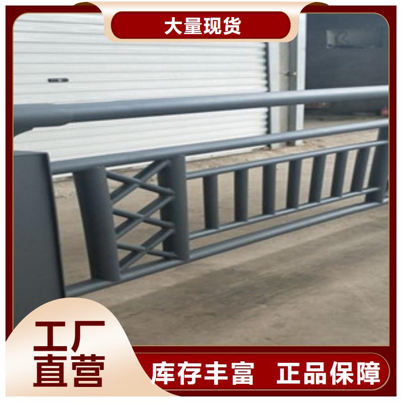 品牌的防撞护栏厂家
