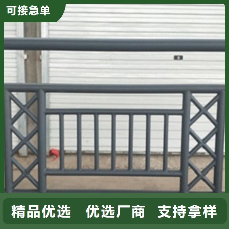 防撞护栏源头工厂当地制造商